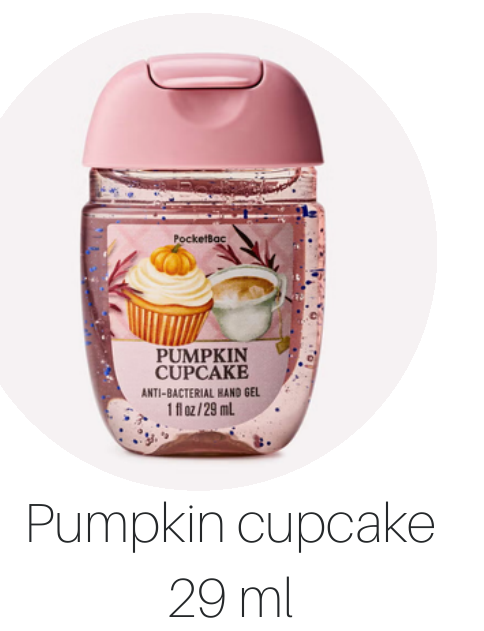 Pumpkin Cupcake PocketBac 29 ml